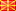 Macedonia, Former Yugoslav Republic Of